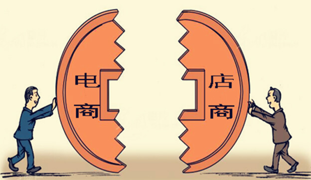 實(shí)體店會(huì)被電商取代嗎？